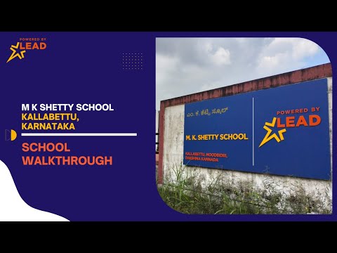 M K Shetty School