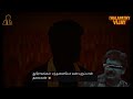 துரோகங்கள் எத்தனையோ கண்டிருப்பான் த�