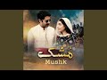 Mushk