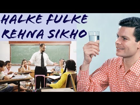 Rhythmic Talks #8 Halke Fulke Rehna Sikho | Hindi | Kaushal Dudharejiya