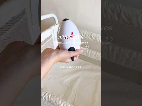 Rockit baby rocker for baby soothing and sleep #babyregistry #momhacks #amazonfinds