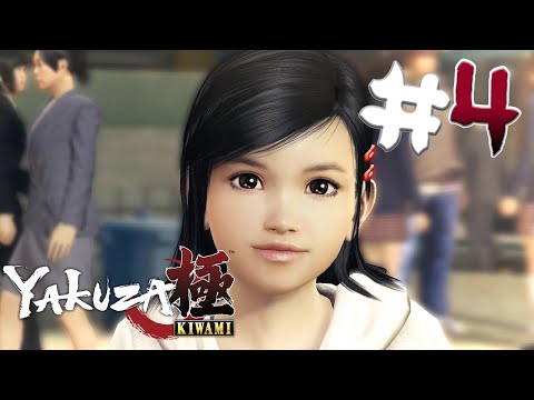 Yakuza Kiwami (Xbox One X) Gameplay Walkthrough Part 4 - Chapter 4: An Encounter [1080p 60fps]
