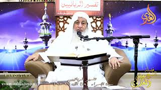 تفسيرالربانيين ـ سورة الإسراء ( 18 ) الآيات (61-65) وإذ قلنا للملائكة اسجدوا لآدم ـ شيخ مصطفى العدوي