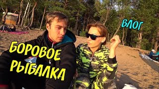 Озера для рыбалки и отдых в казахстан голубые