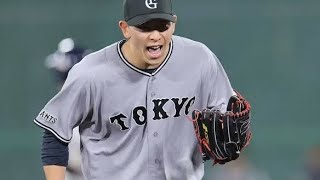 🔥230日ぶりの復活劇…戸郷が“完全覚醒”の無失点投球！#巨人 #戸郷翔征 #プロ野球 #セリーグ #ジャイアンツ #復活劇 #無失点投球 #野球ハイライト #いわき #感動スポーツ