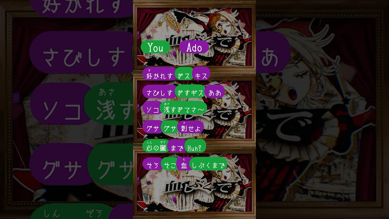 「アイ・アイ・ア」歌ってみた選手権やります🎙️