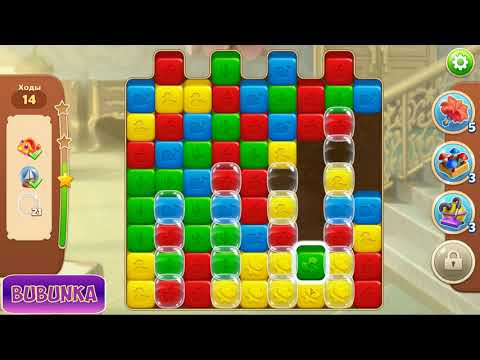 Hotel Blast level 24 HD