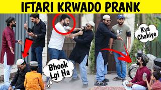 Iftari Krwa Do - Prank😂 || by Sharik Shah & Iqbal Malik