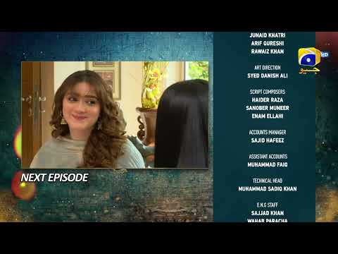 Grift Episode 21 Teaser - 17th January 2023 - HAR PAL GEO