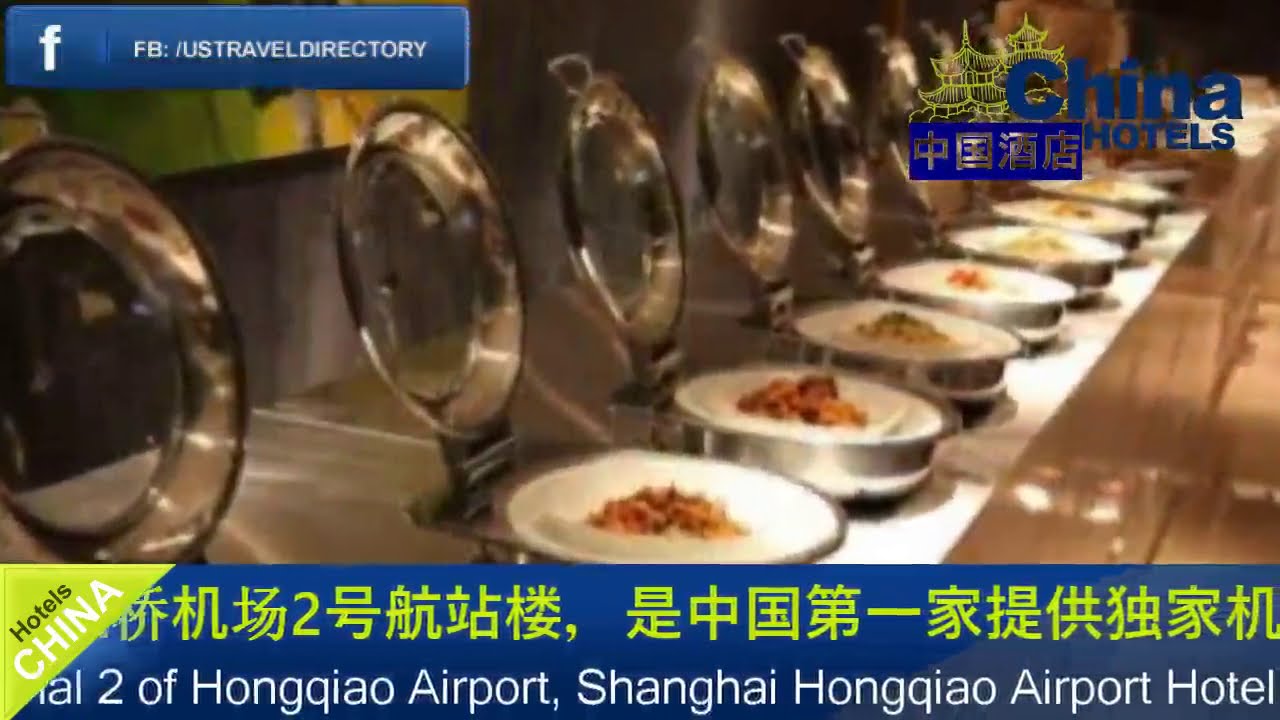 V3 Air China First & Business Class Lounge