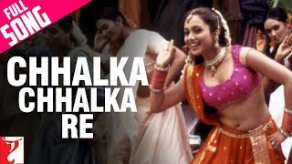 Chhalka Chhalka Re Lyrics - Saathiya