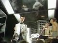 Depeche Mode Just Can T Get Enough Top Of The Pops 1981