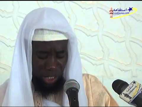 Julli Ajuma Touba Alieu 16 05 2014 le mois de Rajab et les directives du Cheikh à travers les persnn