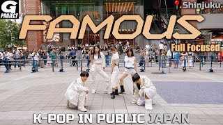 Download lagu [EVENT] 'ALLDAY PROJECT - FAMOUS'  Full Focused 1TAKE | K-POP IN PUBLIC JAPAN | 케이팝커버댄스 | Kポップカバーダンス mp3