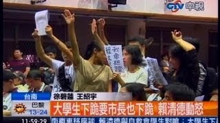 [問卦] 回顧南鐵事件及所謂高道德標準到底是？