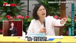 Re: [黑特] 他媽的黃國昌的正義就是個選擇性假正義