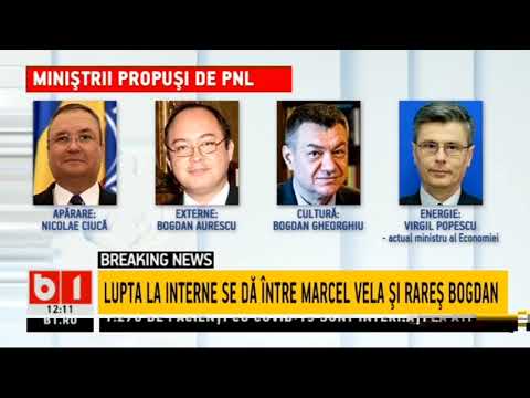 STIRI B1 ORA 12.00 19 DECEMBRIE 2020 - BRAGADIRU SI CHIAJNA CARANTINA PRELUNGITA