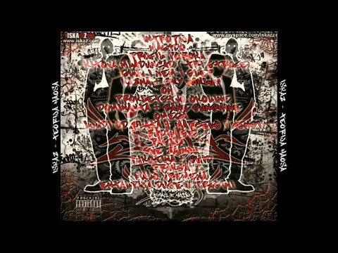 Iskaz   11 Ljudi od blata feat  Marcelo i Nensi Teorija Haosa 2008