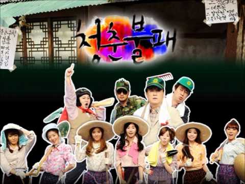 G7 english sub (Yuri & Sunny SNSD, Kara, BEG,After School)