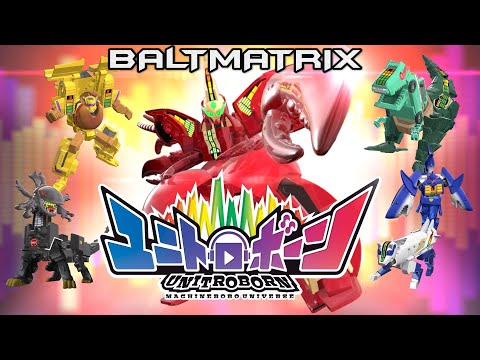 WHO CAME UP WITH THESE?!?! | UNITROBORN Wave 1 | Video Review