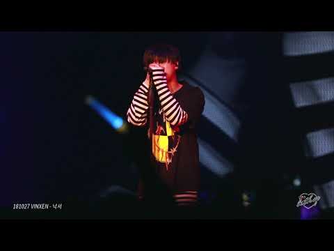 [FANCAM] 181027 VINXEN(빈첸) - 낙서