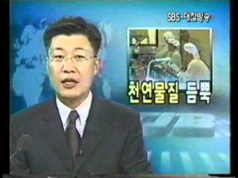 驚愕！！ヘモヒム（韓国製機能性食品）の効果！！（*^_^*） | ガン感謝！＆パーキンソン感謝！~余命3ヶ月の末期ガンを完治！パーキンソン病を楽しむ！