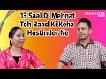Exclusive interview of Punjabi singer Hustinder