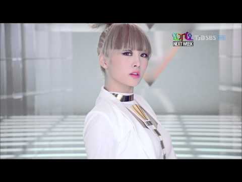 120819 - Pandora Comeback @IK