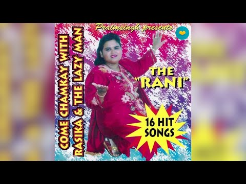 Rasika Dindial - Raatiya Pusur (Traditional Chutney)