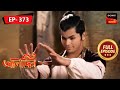 A Quest To Search The Lamp | Aladdin - Ep 373 | Full Episode | 1 May 2023