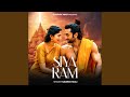 Siya Ram