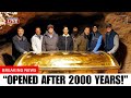 Jesus Tomb Was Opened After 2 000 Years What They Found Will Shock You