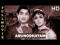 Arunodhayam Full Movie HD Sivaji Ganesan B Sarojadevi R Muthuraman K V Mahadevan