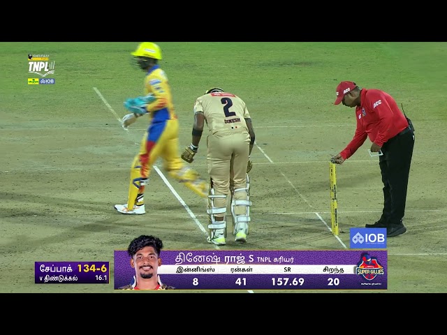 Match 14 Highlights: Chepauk Super Gillies vs Dindigul Dragons