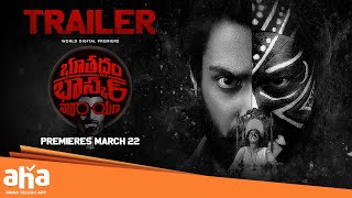 Trailer Preview Image