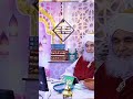 Kya Napaki Ki Halat Mein DuroodShareef Padh Sakate Hain Best Bayan Of Molana Iliyas Raza Qadri Sunni