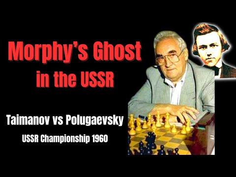 Morphy-like Attack and Queen Sacrifice. Taimanov vs Polugaevsky