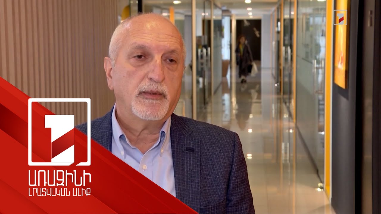 «Սիներջի» ընկերության տնօրենը չի կարող մեկնել արտերկիր. Դատարանը հրապարակեց որոշումը