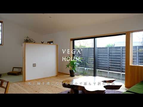 〈ROOM TOUR〉光と緑を感じながら街中で暮らす終の住処
