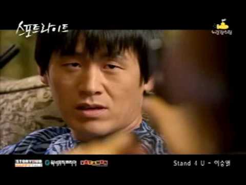 [MV] Yi SungYol (이승열) - 'Stand 4 U' from the drama "Spot Light" OST