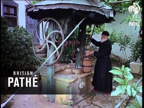 Out Takes / Cuts From Cp 562 - Reel 3 Of 3 - Bulgaria (1965)