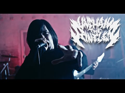 Unchain The Spineless - Lord Discordant (Official Video) online metal music video by UNCHAIN THE SPINELESS