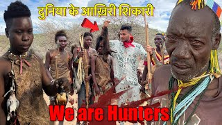 Hadzabe the Hunter Tribe of Tanzania in Africa | Deepak Aapat
