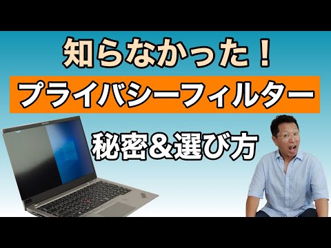 植物付きバルコニープライバシースクリーン：覗き見から身を守ります。  庭園