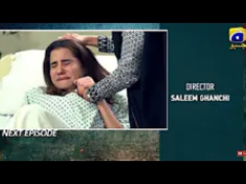 Drama Grift Episode 97 Teaser | Grift Episode 98 Promo | @FAIZA_KASHMIR78   | HAR PAL GEO