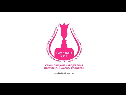 Women’s World Chess Championship Match. Round 9 (Ukrainian language)