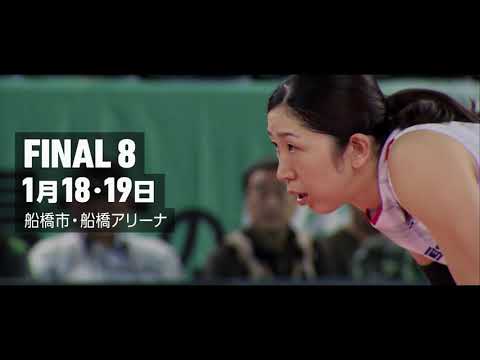 2019-20 V.LEAGUE DIVISION1 WOMEN V FINAL STAGE FINAL8 @ FUNABASHI