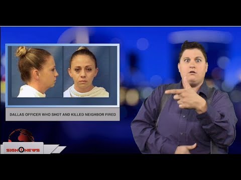 Dallas officer who shot and killed neighbor fired (ASL - 9.24.18)