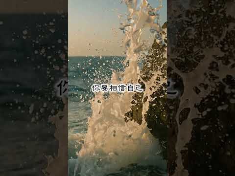 14.百鍊成鋼-鄭○燕-2025千佛山《攝影．攝心》短影音票選活動