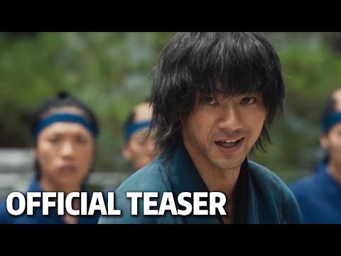 Tráiler La canción del samurái